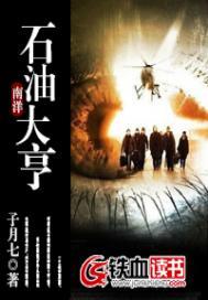 给佛换披风功德好吗