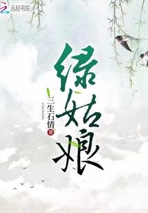 传道与传播佛法