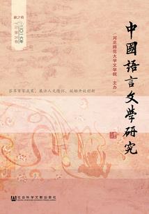 揭阳黄龙禅寺门票多少