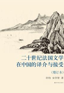 打坐冥想开目