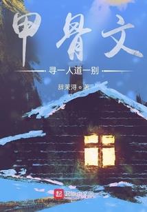 感恩父母因果