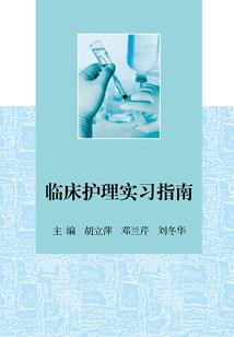 修行念佛前后的区别