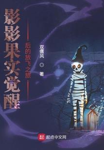 五明喇荣佛学院远景