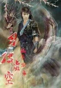 佛学色心