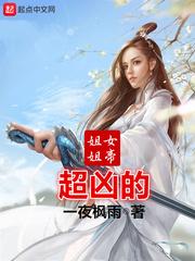 干掉装修行业