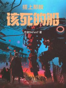 沧州净土念佛道场