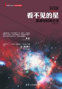 佛像发髻素描