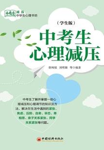 明空居士油画作品