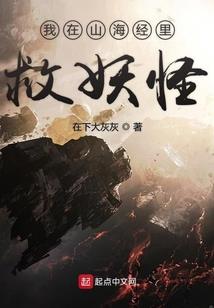 修因果道