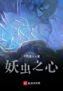 猫猫怎么出家了