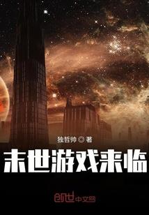 念佛治病真实案例腹水