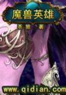 西安哪个寺院供奉地藏王