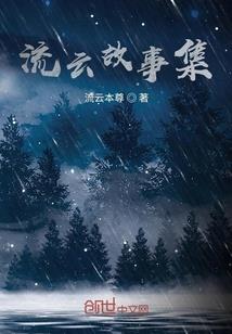 释迦佛法内容