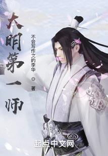 地藏经受灌顶水的意思