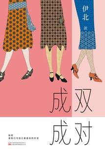 西游记作者佛学造诣如何