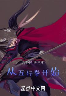 潮语讲佛经
