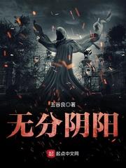 念佛自找苦吃