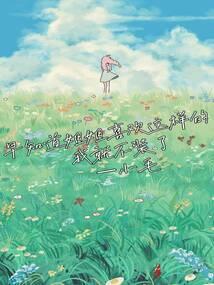 散花佛经