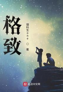 佛教地藏经正确读法