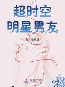 五台山孩子修行