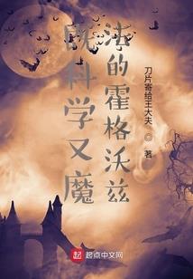 雕塑闭眼观音