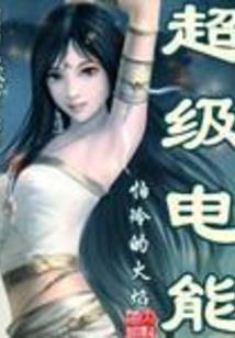 干河佛像