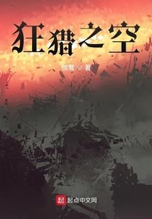 药师经抄经功德