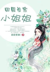 佛家语录短句高级文案