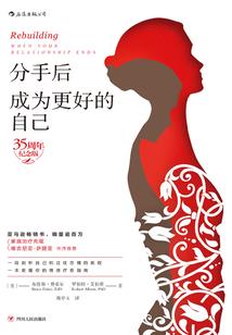 dnf男法师血法师时装