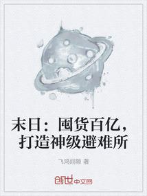 如何获得法师装备图纸