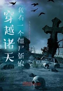 佛经金粉怎么写
