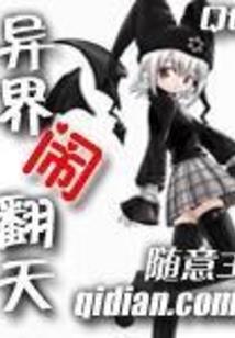 定持法师经