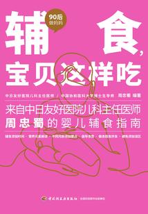 学猫叫和佛系少女歌
