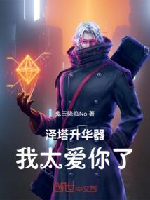 灵山大佛是寺庙