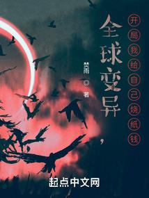 佛教的素描