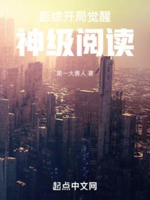 长春市最著名的寺院是