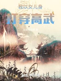 三毒佛经出处全文