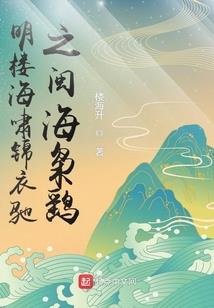 五台山课堂是什么