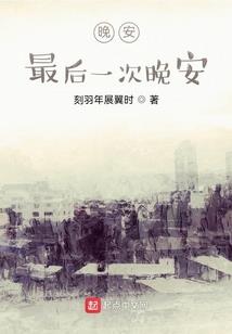 怒目关公佛像