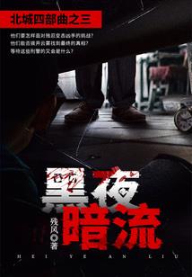 菩萨蛮taobeina