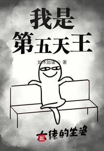 念大悲咒与咒心