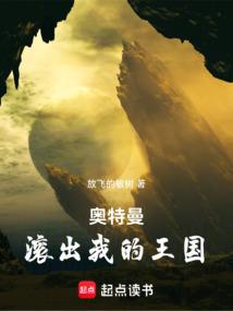 李亮节歌曲佛说