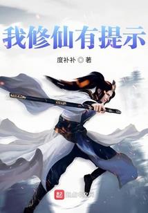 水晶对佛法的加持效果