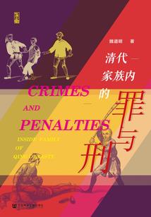 曾师傅讲解什么是佛经