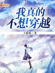 台湾法师律