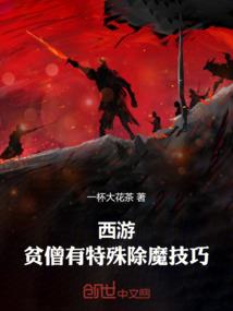 蠡县五台山团购
