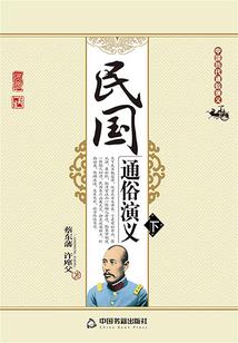 地藏经白话解释视频