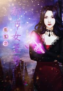 明星读的佛学书
