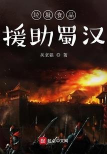 不出家门可避祸