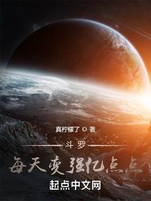 梦见几个和尚在念佛